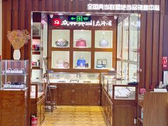-京北大世界
