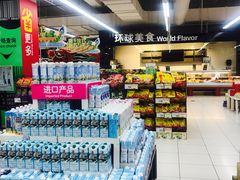 -家乐福(四元桥购物中心店)