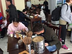 -詹氏包记(文公路店)