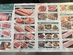 -年巴羊肉铺老铜锅(梅江店)