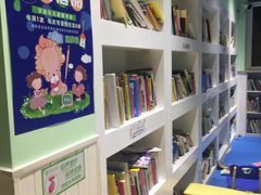 -学知乐教育·幼小衔接·小学科辅导(嘉定镇校区)