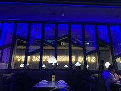 -炉鱼(爱琴海购物公园店)