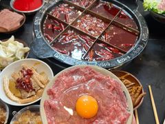 -耙二哥腰片王老火锅(双碑总店)