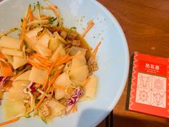 -热瓦普(旭辉广场店)