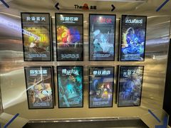 -神盾局密室逃脱(in77店)