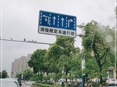 -宣城市博物馆