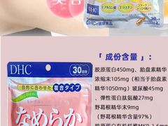 -我的公主美妆(旺角店)