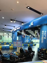 -卡尔飞车(武汉青山印象城店)