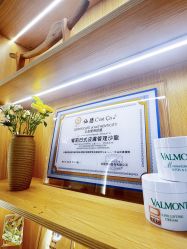 -宥莉·ULLY 痘敏肌•科技皮肤管理中心
