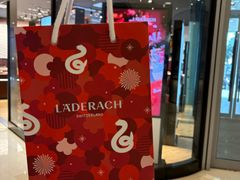 -Laderach 莱德拉(上海环贸iapm店)