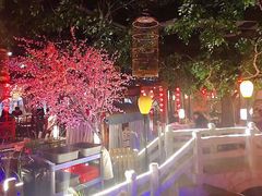 -乾园(天河城店)
