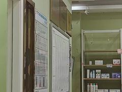 -瑞鹏宠物医院·夜间急症·心超·猫科(祖庙分店)