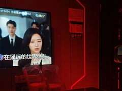 -唯爱KTV聚会餐厅(仙林东城汇店)