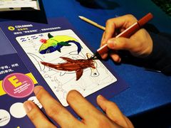 -沈阳海洋探索中心