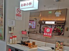 -李先生牛肉面大王(广渠门内店)