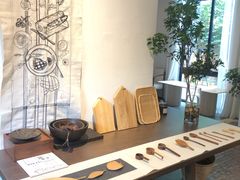 -boundaries籬苑(瑞光创意工厂-贰号院店)