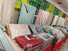 -伊势丹(现代城店)