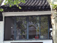 -笃笃笃糖粥(十全街店)