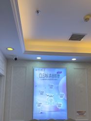 -武汉五洲整形外科医院