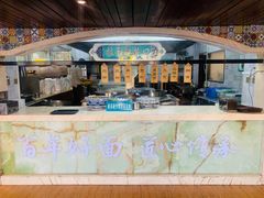 -中阿兰牛肉面(悦海新天地店)