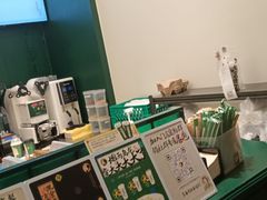 -茶理宜世(花城汇中区店)