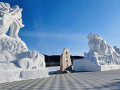 -北极村旅游风景区