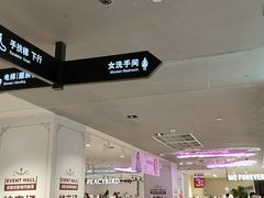 -优客城市奥莱