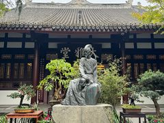 -成都杜甫草堂博物馆