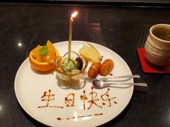 -奈良本寿司(永嘉路店)