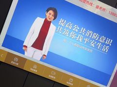 -君之悦·影院式足道·养生SPA(回兴店)