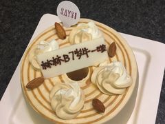 焦糖海盐戚风-SAYScake善食感戚风蛋糕(临江大道店)