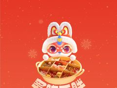 -开元名都大酒店·国风堂中餐厅