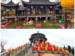 -中国翰园碑林