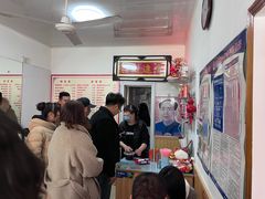 -如意香辣鸡架(总店)