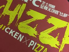 -肯德基(沈阳机场T3店)