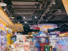 -爱玩嘉年华(龙湖源著天街店)