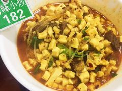 -清真馬峰小炒泡饃