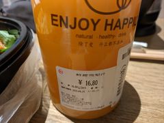 -永辉超市(群众路店)