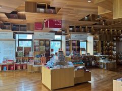 -PAGEONE(北京坊店)