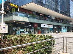 -宝小庆邵阳米粉(深圳市南山保利店)