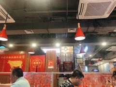 大堂-幸运牛汕头小黄牛牛肉火锅(梅林店)