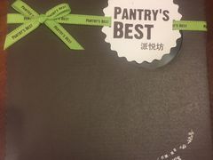 -派悦坊·甜品·蛋糕(日坛店)