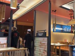 -将军府·鸡毛店(武侯祠店)