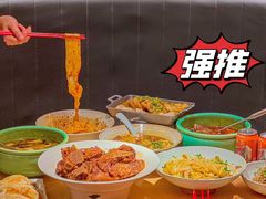 -大师兄·西北小馆(北站缤果空间店)