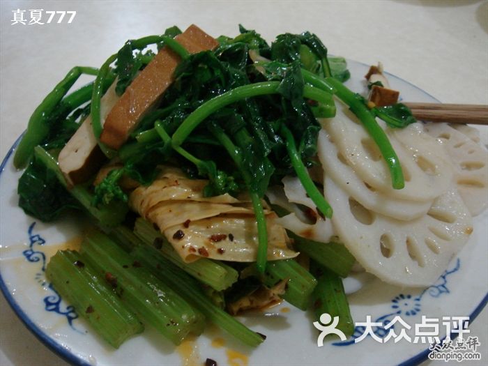 澄城手撕面凉菜素拼图片-北京小吃快餐-大众点评网