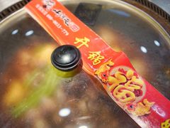 -山河屯铁锅炖(哈西站店)