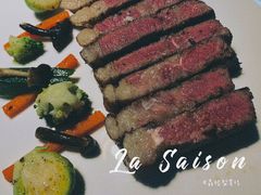-La Saison乐颂·法餐厅