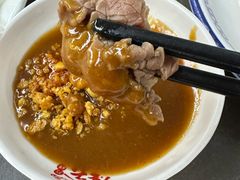 -万祥牛肉火锅(金龙店)