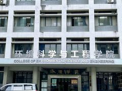 -东华大学(松江校区)