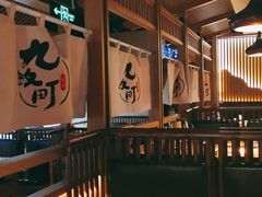 -九畋町和牛黑牛烤肉料理(三里屯3·3大厦店)